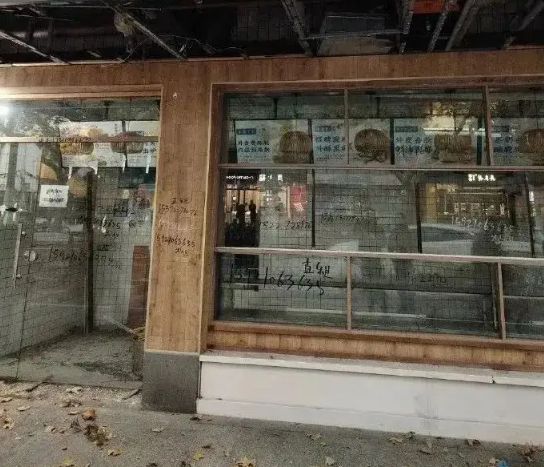 近年来的餐饮诡异现象那些突然爆红的产品分类四餐厅又突然消失的秘密